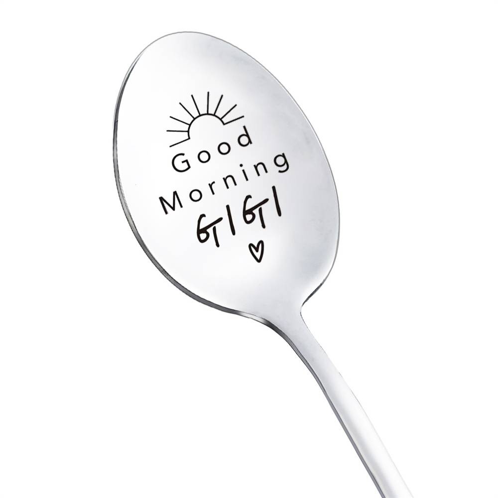 Good Morning Coffee Spoon Stainless Steel Spoon Gift for Nana Papa Mom