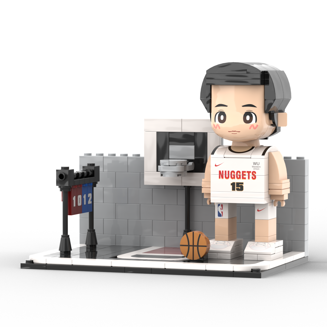 Full Body Customized 1 Person Brick Figures Basketball Theme Gift Birthday Gift Valentines Gift for Basketball Player