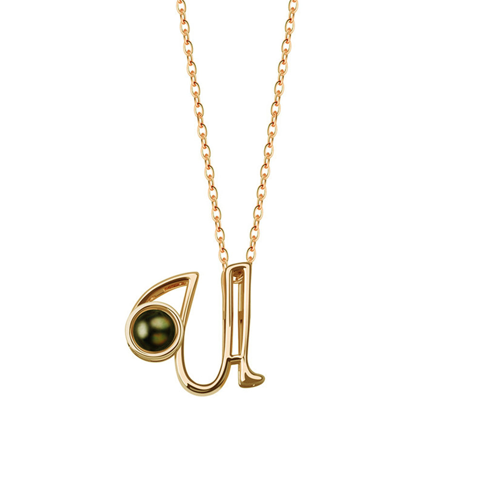 A-Z 26 Letters Custom Projection Necklace 925 Sterling Silver