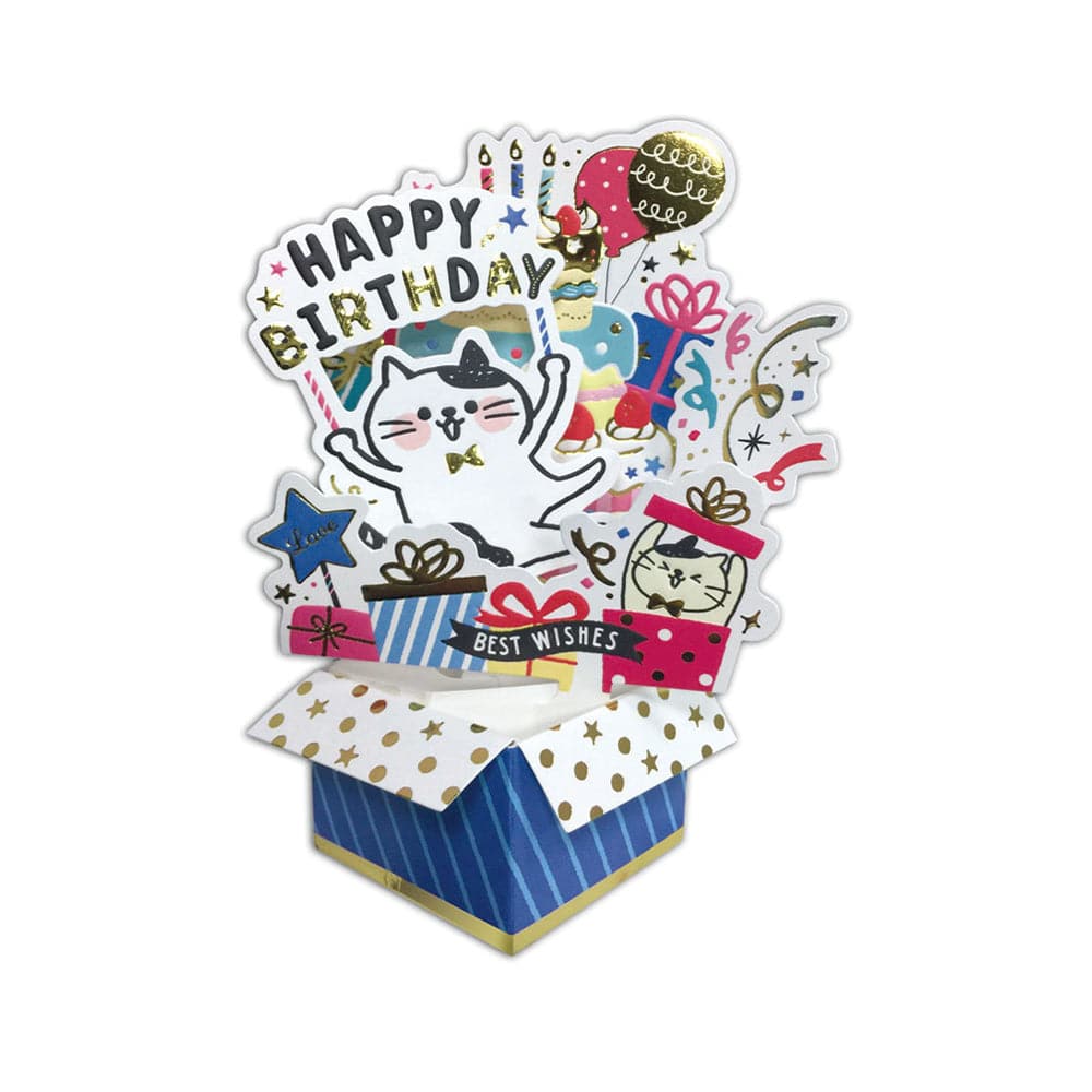 greeting card 3d design gift for daughter birthday main image