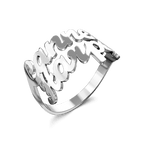 gifts for wife Heartfelt Surprise - Unique Memento - Double Names Ring - 925 Sterling Silver - gifts for wife - Anniversary v