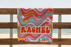Psychedelic Groovy Personalized Beach Towel, Retro Style Custom Name Pool Towel, Hippie Party, Vintage Adult/Kids Birthday Vacation Gift 19657472 - DiyGiftly